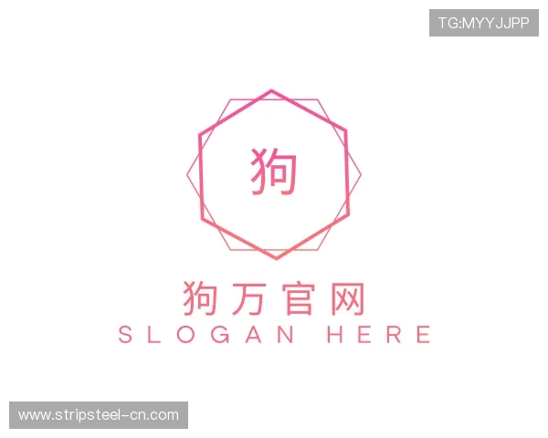 介绍狗万官网